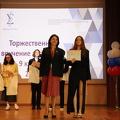 IMG 4404